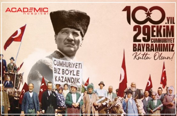 CUMHURİYETİMİZİN 100. YILINDA ÇEYREK YÜZYILLIK MARKAMIZLA GURUR VE COŞKU DOLUYUZ